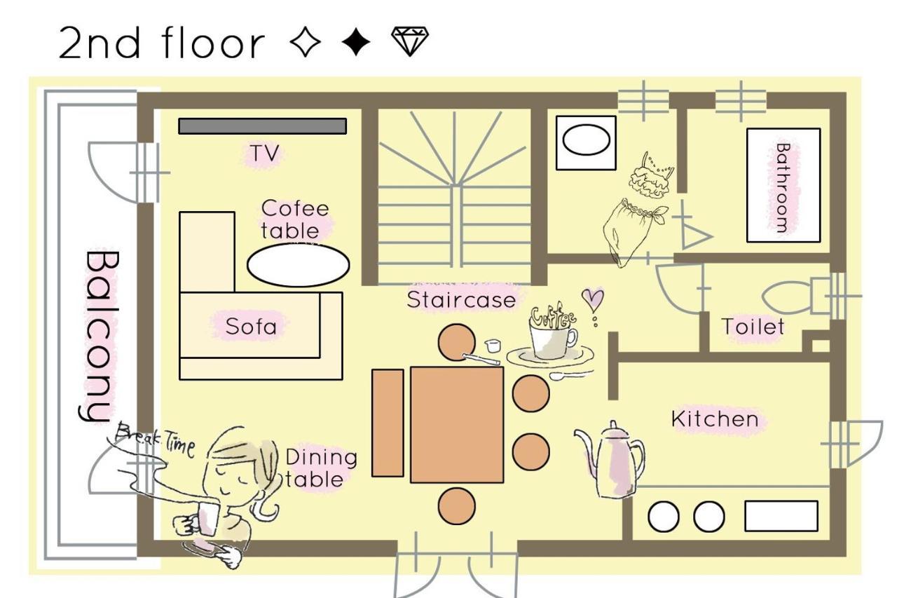סאפורו Private House S12 - Vacation Stay 87118 מראה חיצוני תמונה